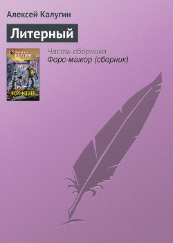 Книга 