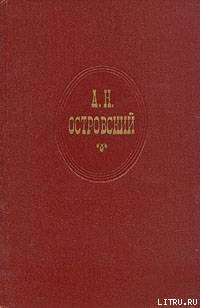 Книга Поздняя любовь