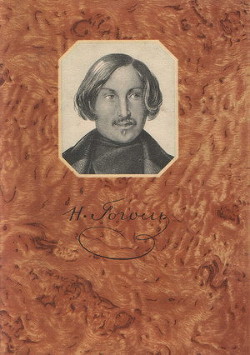 Книга Утро делового человека