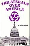 Читать онлайн книгу Кто управляет Америкой? автор Тулаев В. Е. Книга Кто управляет Америкой?