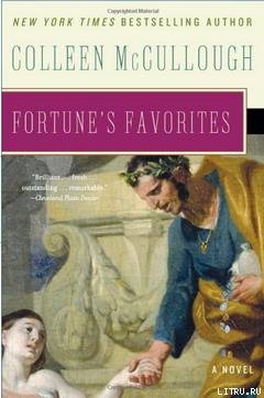 Книга Фавориты Фортуны