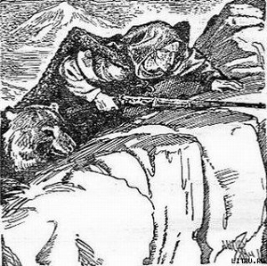 Читать онлайн книгу Месть автор Ананян Вахтанг Степанович Книга Месть