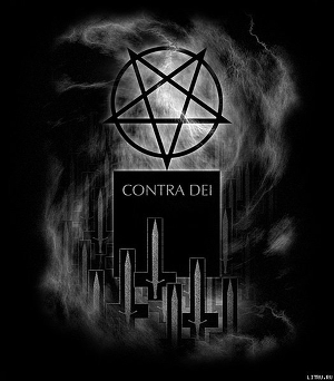Читать онлайн книгу Contra Dei 2 автор Авторов Коллектив Книга Contra Dei 2