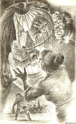 Читать онлайн книгу Жилищный вопрос автор Каттнер Генри Книга Жилищный вопрос