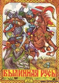 Читать онлайн книгу Право на жизнь автор Коростелев Дмитрий Книга Право на жизнь