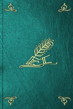 Читать онлайн книгу Дворец мечты автор Кент Памела Книга Дворец мечты