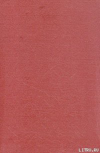 Читать онлайн книгу Германский генеральный штаб автор Куль Ганс Книга Германский генеральный штаб