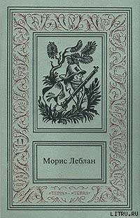 Книга Полая игла