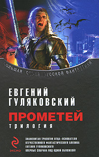 Читать онлайн книгу Сборник Книга Сборник