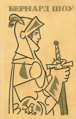 Читать онлайн книгу Назад к Мафусаилу автор Сухарев Сергей Леонидович Книга Назад к Мафусаилу
