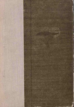 Читать онлайн книгу Рожденная свободной .Трилогия (с иллюстрациями) автор Адамсон Джой Книга Рожденная свободной .Трилогия (с иллюстрациями)