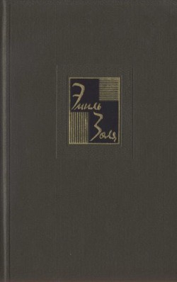 Книга Собрание сочинений. Т. 9. 