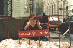 Читать онлайн книгу Ушибленные скрижалью (несколько слов о современной поэзии) (СИ) автор Мамаенко Анна Ивановна Книга Ушибленные скрижалью (несколько слов о современной поэзии) (СИ)