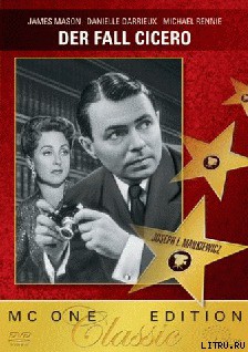 Читать онлайн книгу Операция «Цицерон» автор Мойзиш Людвиг Карл Книга Операция «Цицерон»