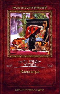Читать онлайн книгу Том 06: Книга Том 06: