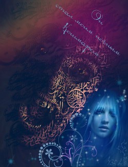 Читать онлайн книгу Вакуум (СИ) автор Книга Вакуум (СИ)