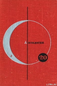 Книга Запретные сказки