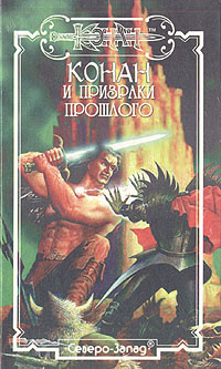 Читать онлайн книгу Роковое ухо автор Олдмен Андре Книга Роковое ухо