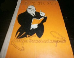 Читать онлайн книгу Книга веселих порад автор Чорногуз Олег Книга Книга веселих порад