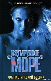 Книга Время Тьмы