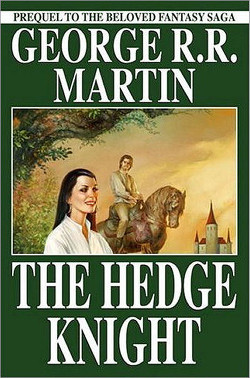 Книга Заплотний лицар (ЛП)