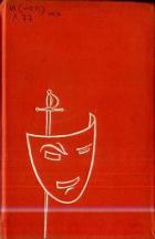 Книга Собрание сочинений. Том 3