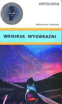 Читать онлайн книгу Wehikuł Wyobraźni автор Boruń Krzysztof Книга Wehikuł Wyobraźni