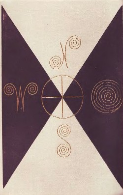 Читать онлайн книгу Повесть о снежном человеке автор Абрамов Александр Иванович Книга Повесть о снежном человеке