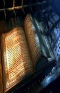 Читать онлайн книгу Запретная книга или Евангелие от Роулинг (статья) (СИ) автор Люче Лина Книга Запретная книга или Евангелие от Роулинг (статья) (СИ)
