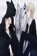 Читать онлайн книгу Что для мага главное? (СИ) автор Книга Что для мага главное? (СИ)