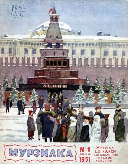 Читать онлайн книгу Два портрета автор Алексин Анатолий Георгиевич Книга Два портрета