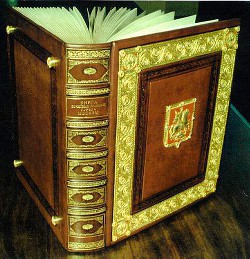 Читать онлайн книгу Проклятие автор Федоров Евгений Александрович Книга Проклятие