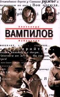 Книга Цветы и годы