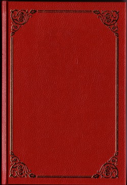 Читать онлайн книгу Идиллия в духе Ватто автор Короткевич Владимир Семенович Книга Идиллия в духе Ватто