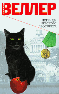 Книга Оружейник Тарасюк