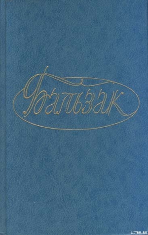 Книга Первые шаги в жизни