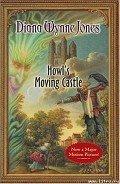 Читать онлайн книгу Howl’s Moving Castle автор Jones Diana Wynne Книга Howl’s Moving Castle