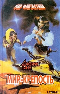Книга Рождество - каждый день