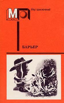 Читать онлайн книгу Унтер-ден-Линден автор Вольф Криста Книга Унтер-ден-Линден