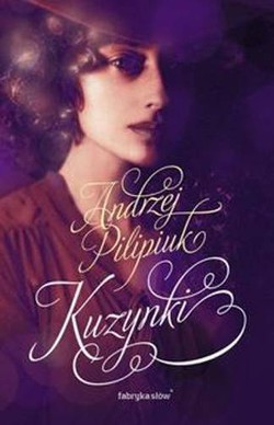 Читать онлайн книгу Сестрёнки (ЛП) автор Пилипюк Анджей Книга Сестрёнки (ЛП)