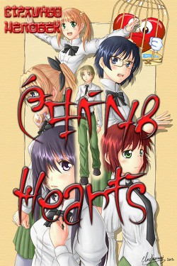 Читать онлайн книгу Caged Hearts (СИ) автор Книга Caged Hearts (СИ)