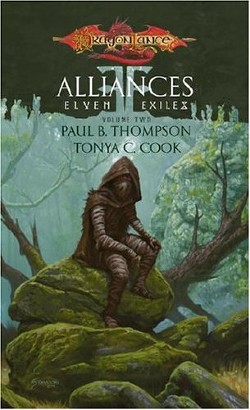 Читать онлайн книгу Альянсы (ЛП) автор Кук Тонья Книга Альянсы (ЛП)