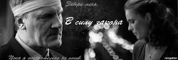 Читать онлайн книгу Ipso jure. /лат. «В силу закона.» (СИ) автор Книга Ipso jure. /лат. «В силу закона.» (СИ)