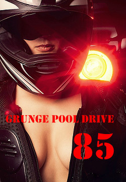 Книга Grunge Pool Drive 85 (СИ)
