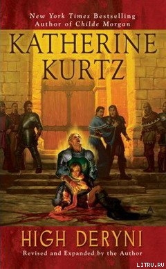 Читать онлайн книгу Властитель Дерини автор Куртц Кэтрин Ирен Книга Властитель Дерини