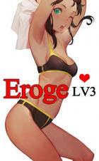 Читать онлайн книгу Eroge LV3: Маленькие сиськи тоже хороши (СИ) автор Лазарев Виктор Книга Eroge LV3: Маленькие сиськи тоже хороши (СИ)