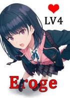 Читать онлайн книгу Eroge LV4: Сисек будет много (СИ) автор Лазарев Виктор Книга Eroge LV4: Сисек будет много (СИ)
