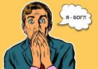 Читать онлайн книгу cfbbc97ce76d805459f8100567b8f155 автор Unknown Книга cfbbc97ce76d805459f8100567b8f155