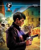 Читать онлайн книгу Генезис (СИ) автор Поселягин Владимир Геннадьевич Книга Генезис (СИ)