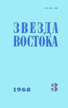 Читать онлайн книгу Лейтенант милиции Вязов. Книга третья. Остриё автор Волгин Сергей Книга Лейтенант милиции Вязов. Книга третья. Остриё